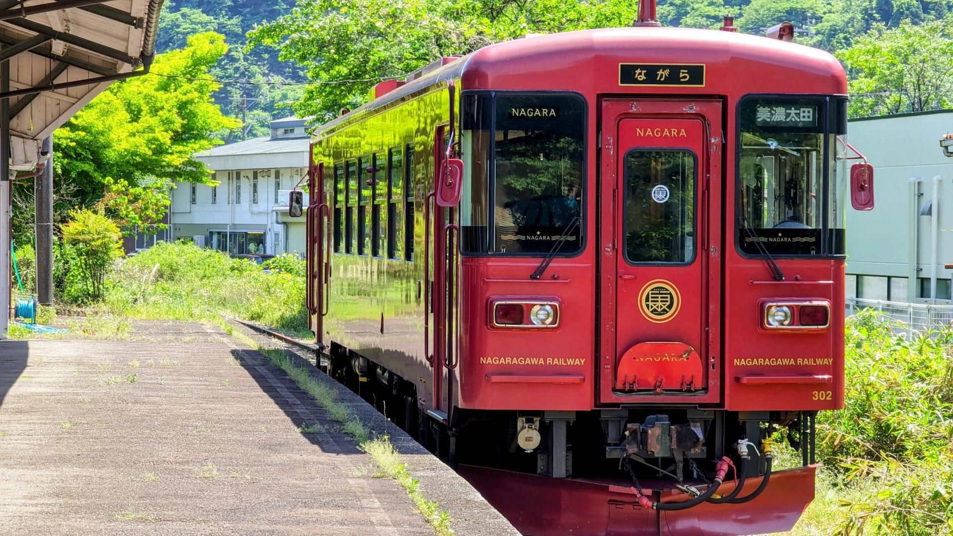 長良川鉄道