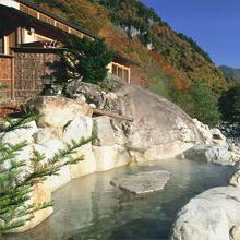 槍見の湯　槍見館