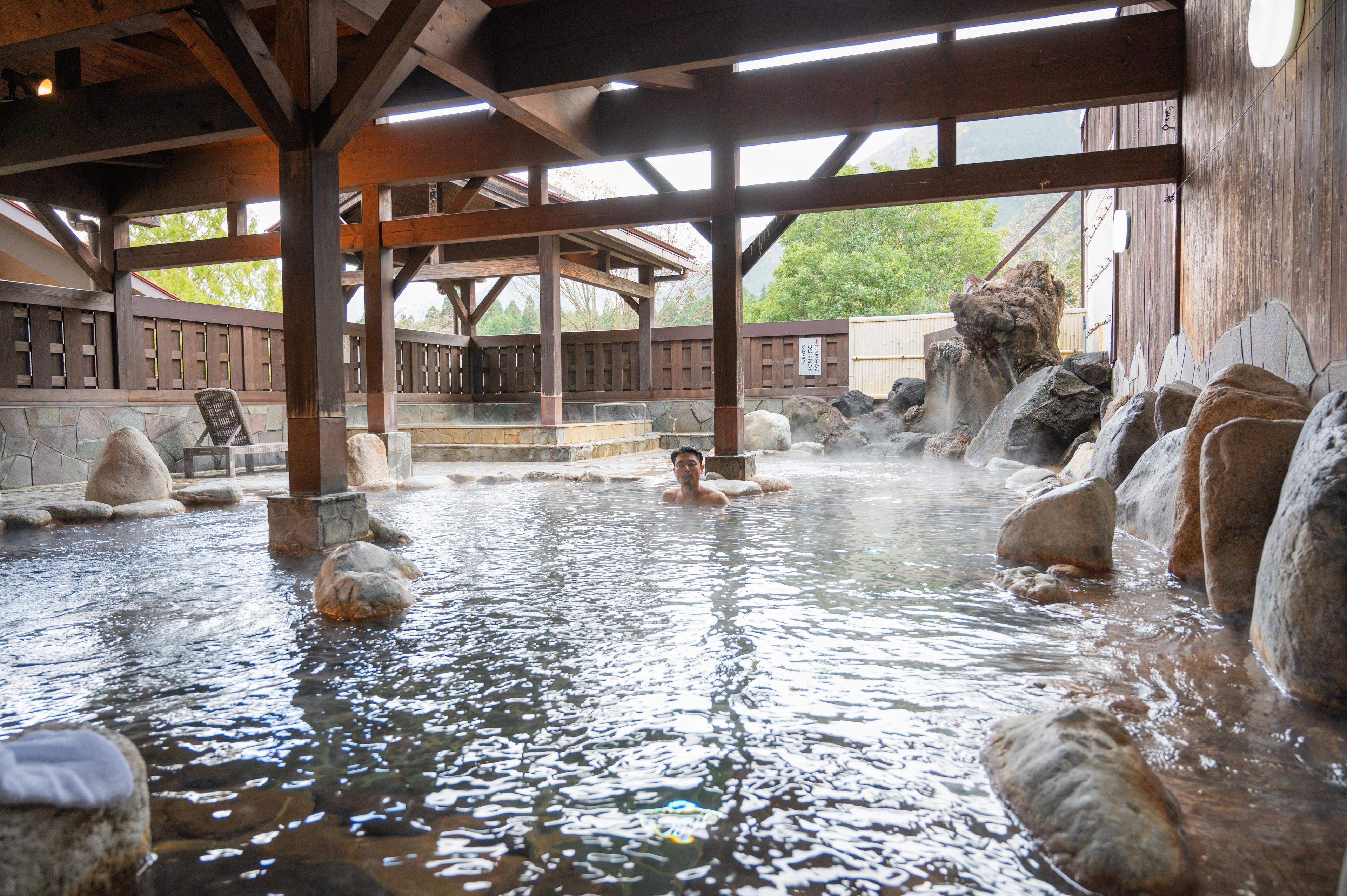 Main Onsen