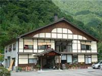 Main Onsen