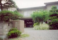 Main Onsen