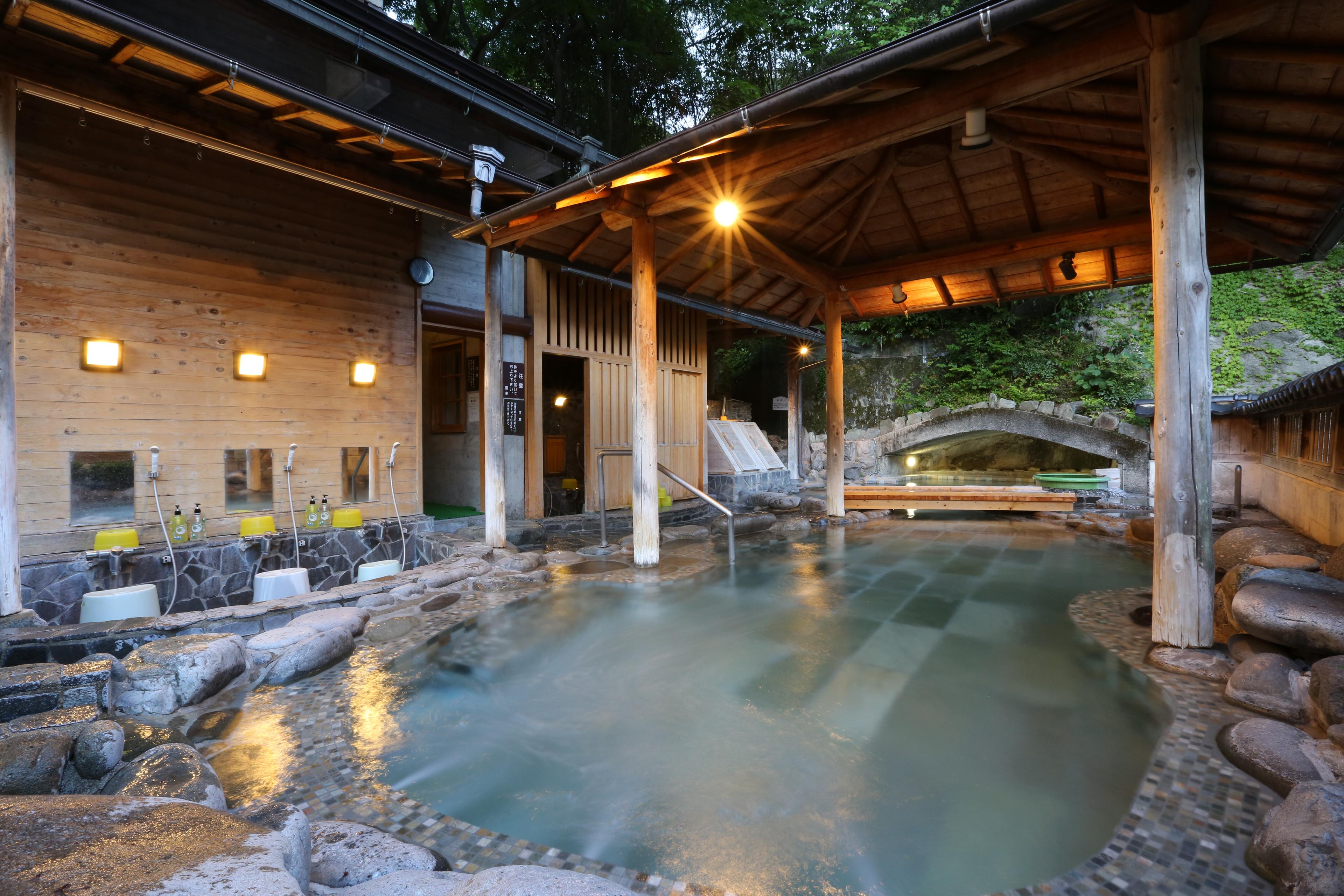 Main Onsen