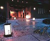 Main Onsen