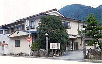 Main Onsen