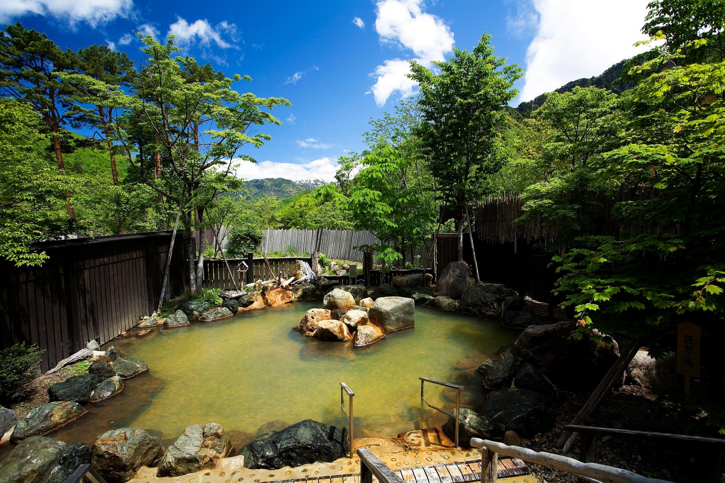 Main Onsen