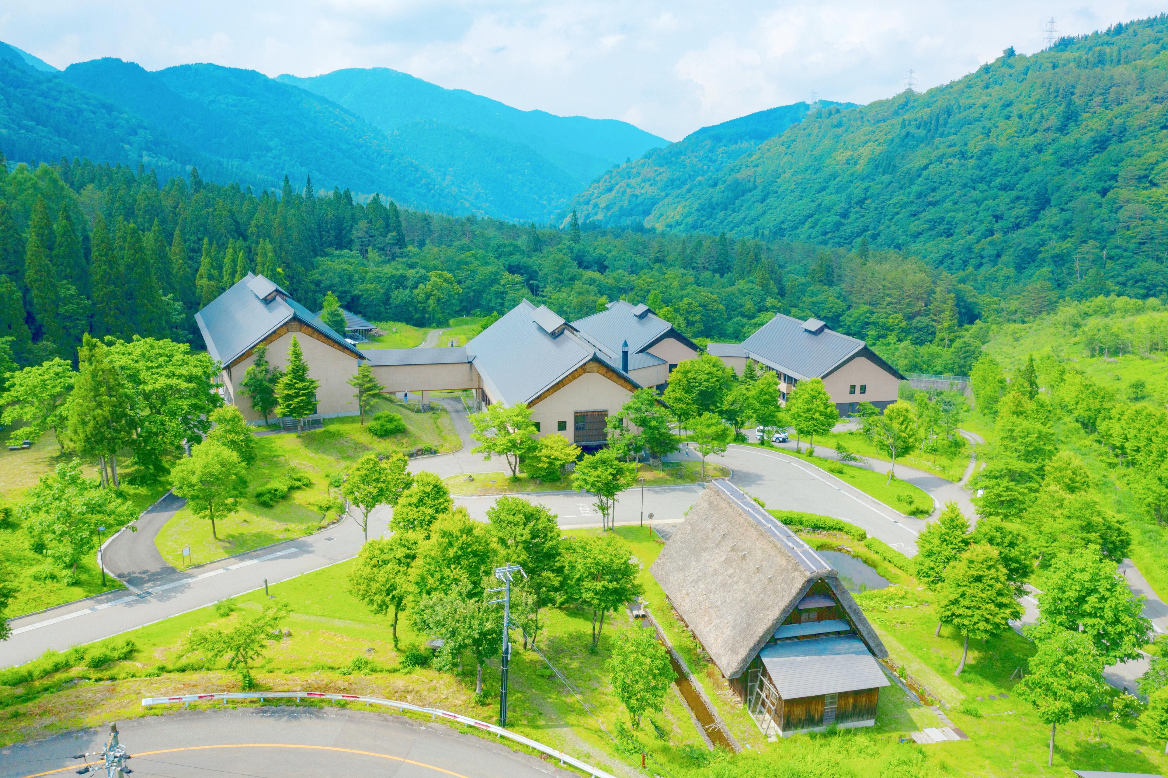 Main Onsen