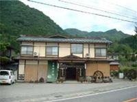 Main Onsen