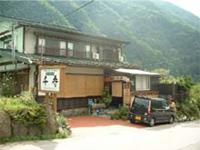 Main Onsen