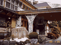 Main Onsen