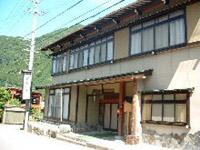 Main Onsen