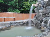 Main Onsen