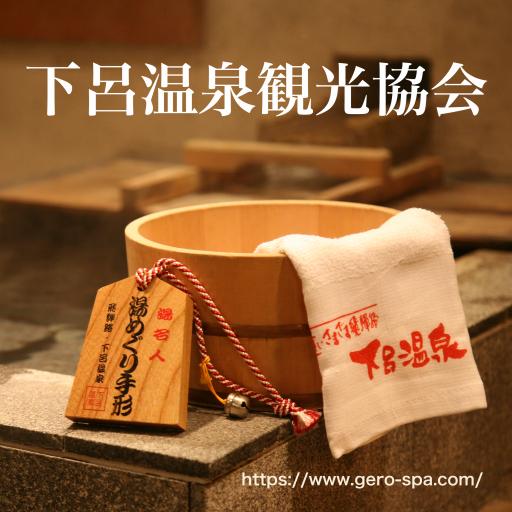 バナー画像