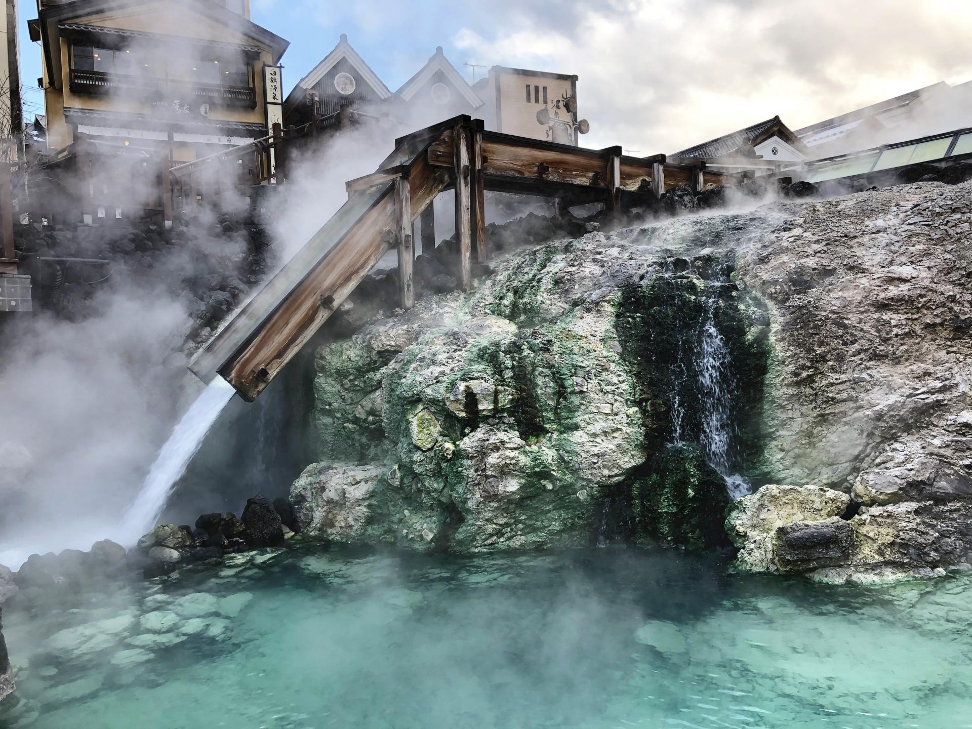 Sulfur Spring